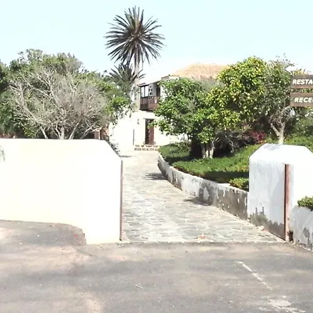Rural Rugama Agroturismo *